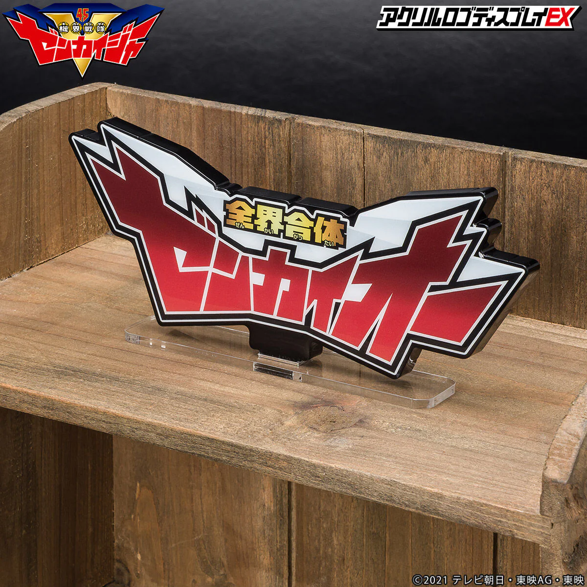 Product image 17