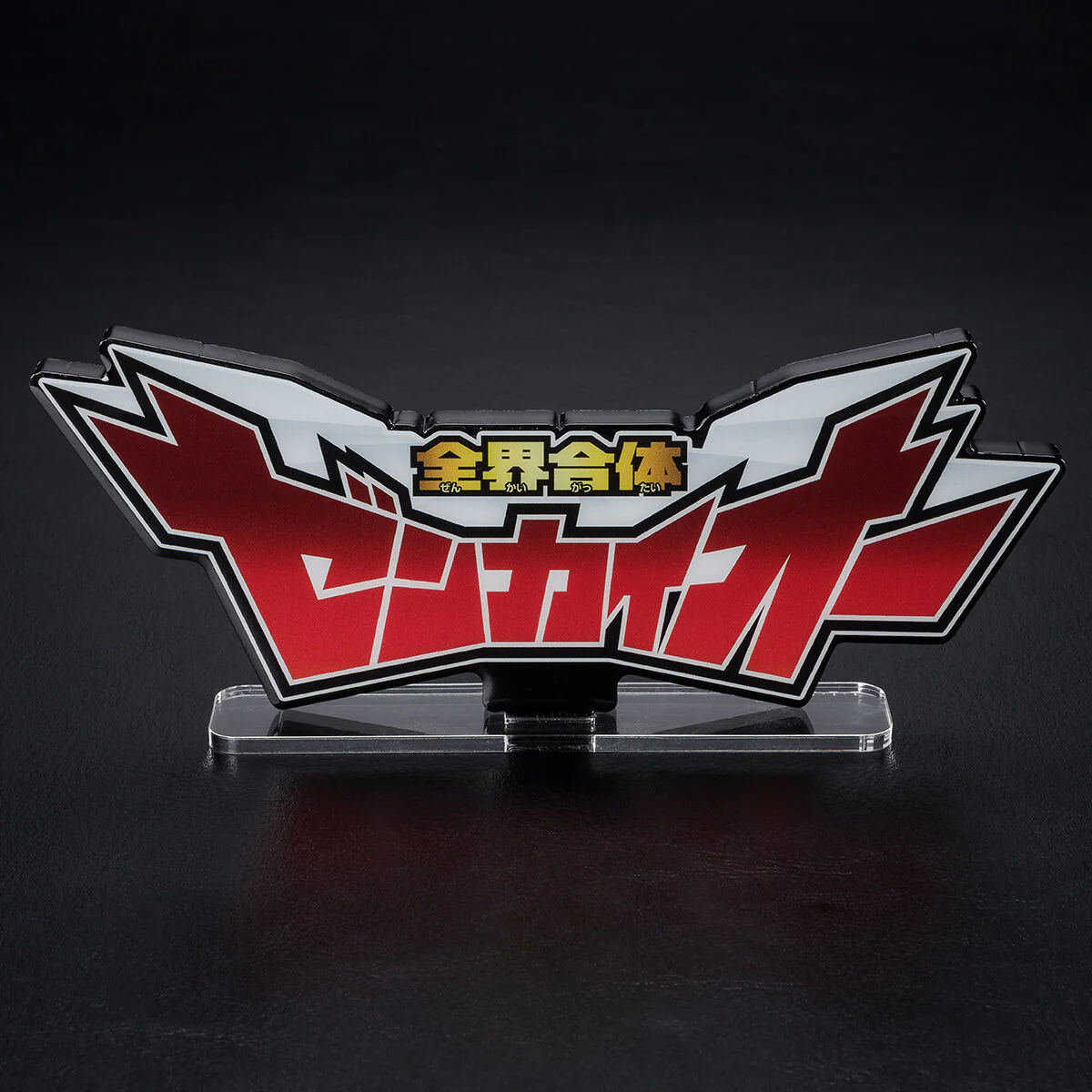 Product image 18