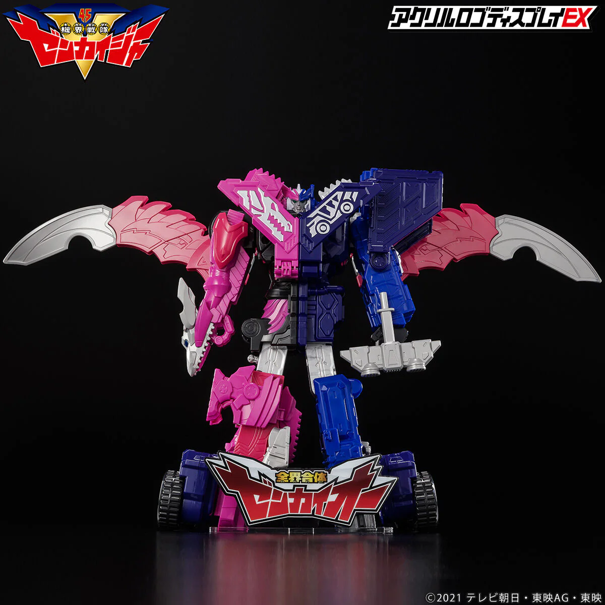 Product image 5